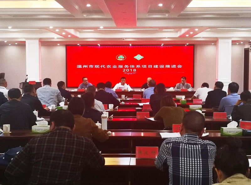 中農(nóng)在線助力建設(shè)全國首家水產(chǎn)養(yǎng)殖?？漆t(yī)院