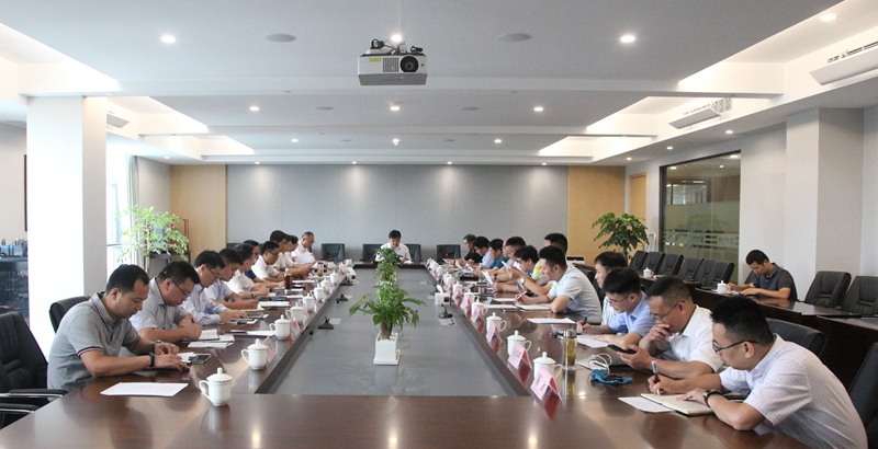 邵峰在省結(jié)對幫扶常山團(tuán)組會議上強調(diào) 做實做細(xì)“三清零” 問題整改再發(fā)力
