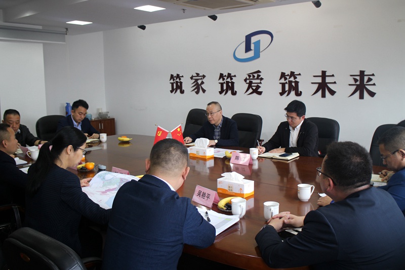 李文華赴安吉調(diào)研安吉華都、華悅物業(yè)