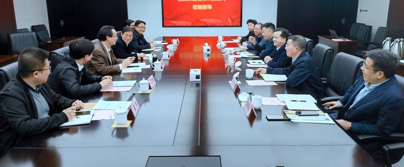 省供銷社、省農(nóng)科院領(lǐng)導到浙農(nóng)股份調(diào)研