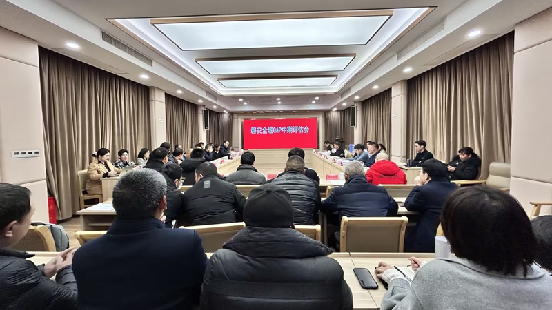 浙江省中藥材GAP試點(diǎn)品種（浙貝母、元胡）中期評(píng)估會(huì)在磐安召開