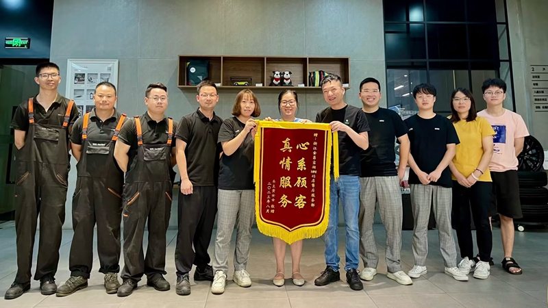 暖心！浙江金昌寶湖MINI 4S店為客戶找回走失兒童